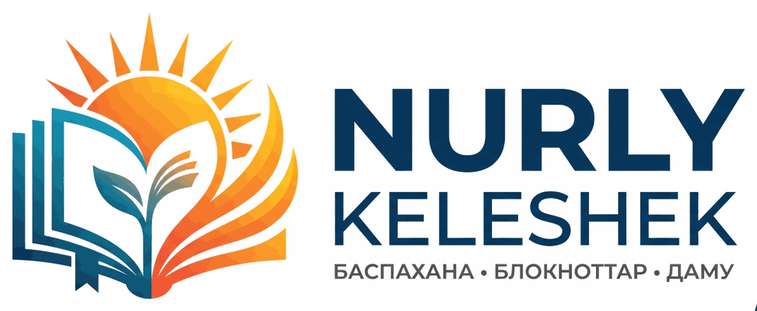 Nurly Keleshek
